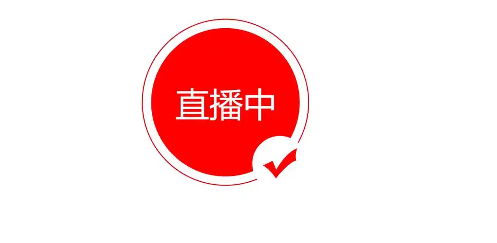 9·1行情网站电视直播在线观看Logo